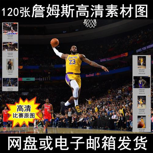 巧在国内球