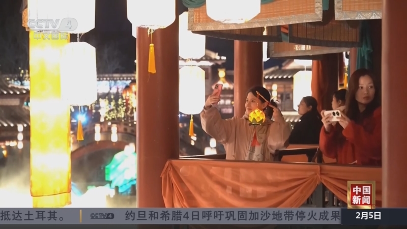 遇挫折