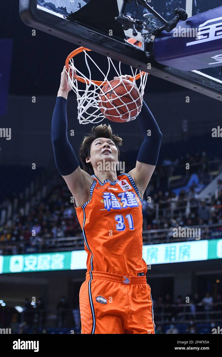 是他的代名