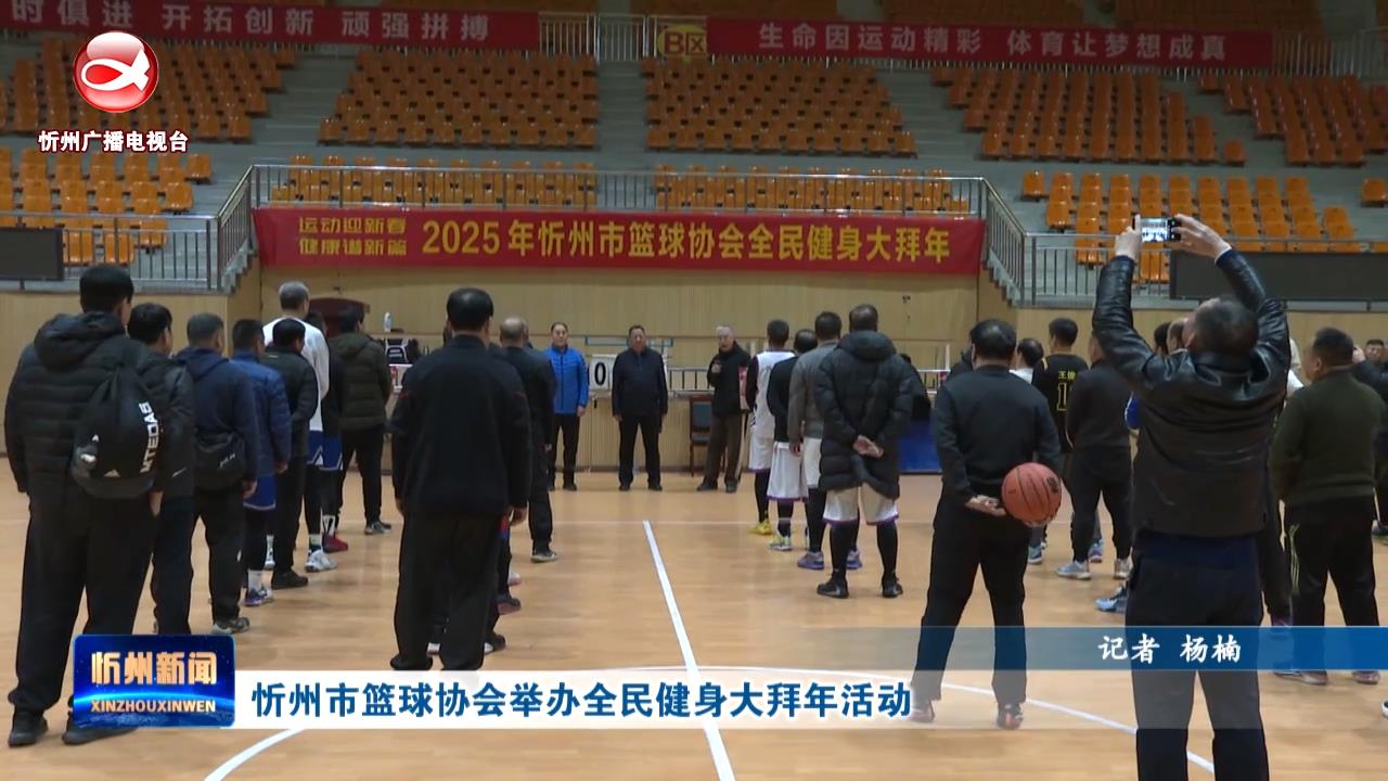 深受鼓舞