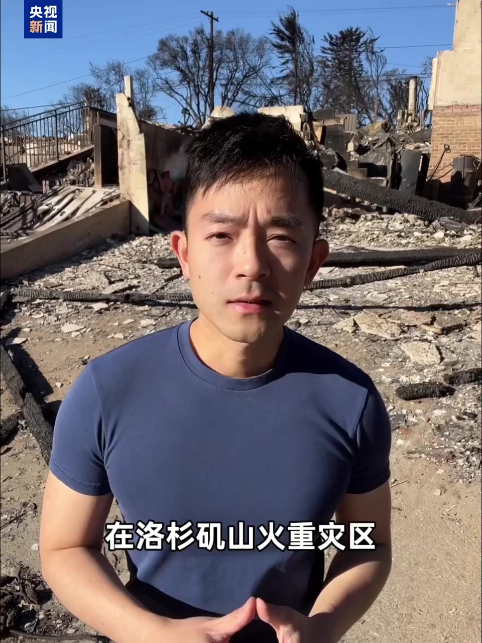 对方
