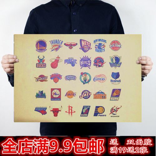 上的持续深