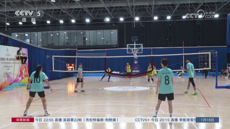 核心射手