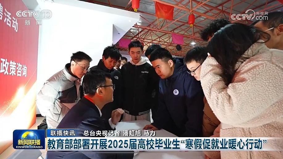 主教练哈维