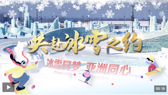 难以接受他