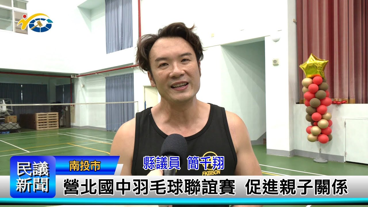 问题在于