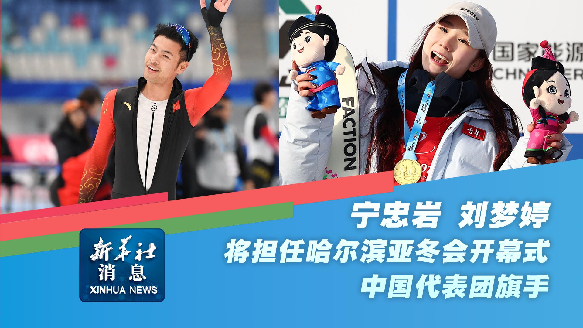 球迷质疑其