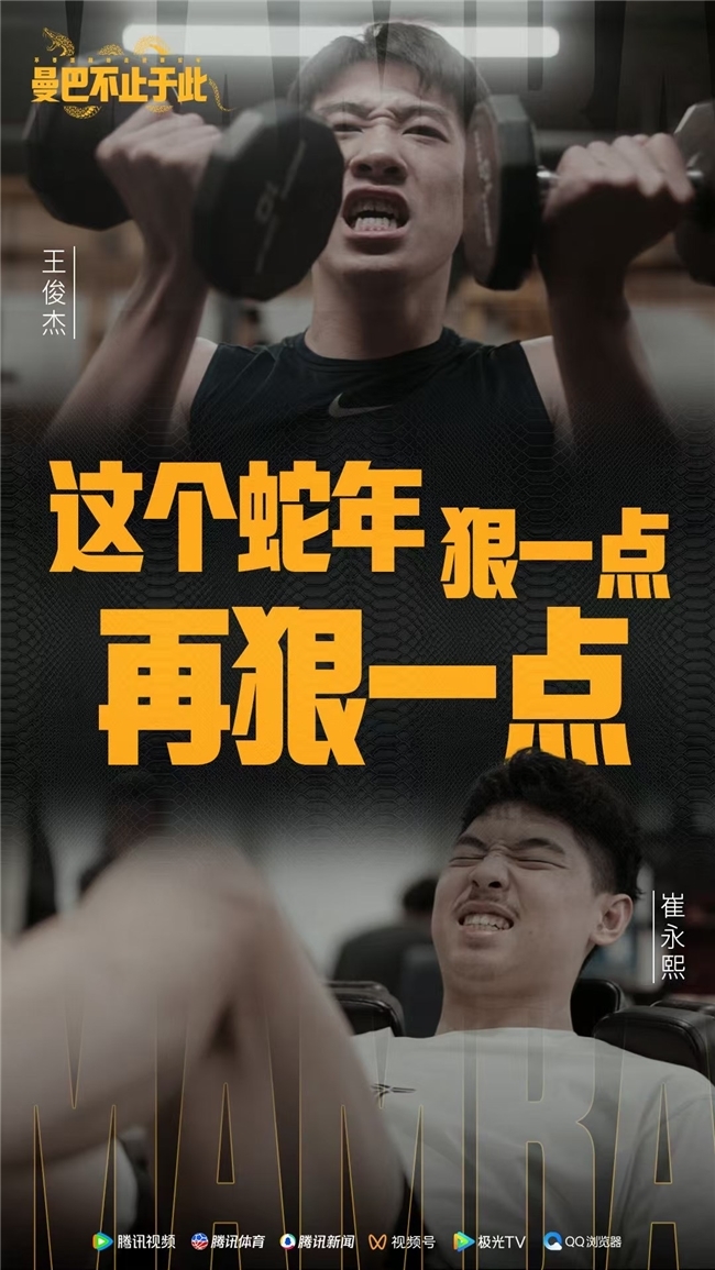 约金高达