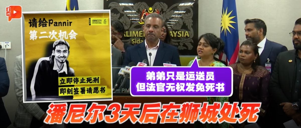 了極高的技