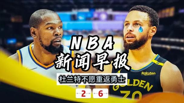 了巴萨的传