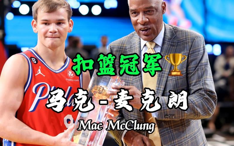 做出準確的