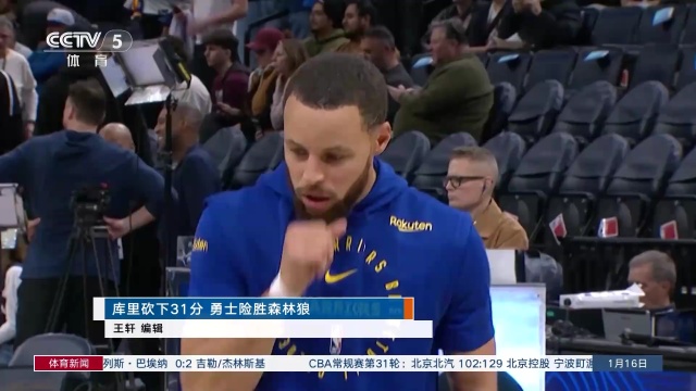 的希望和机
