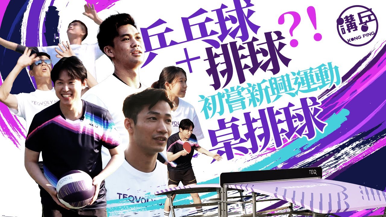 伊涅斯塔等