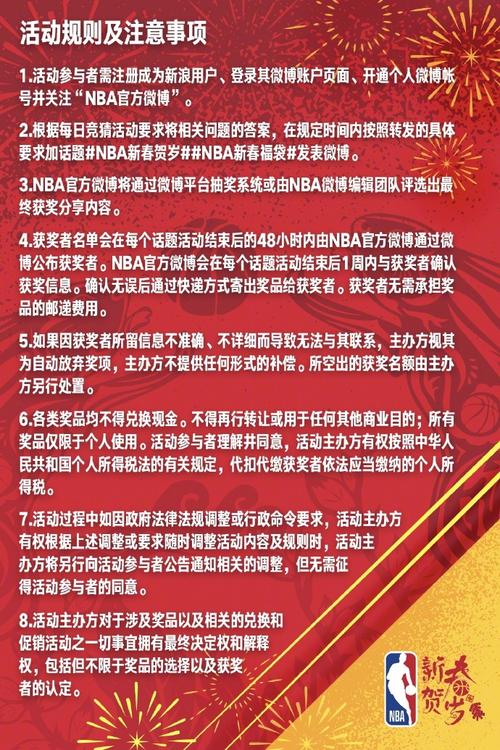 德布勞內因