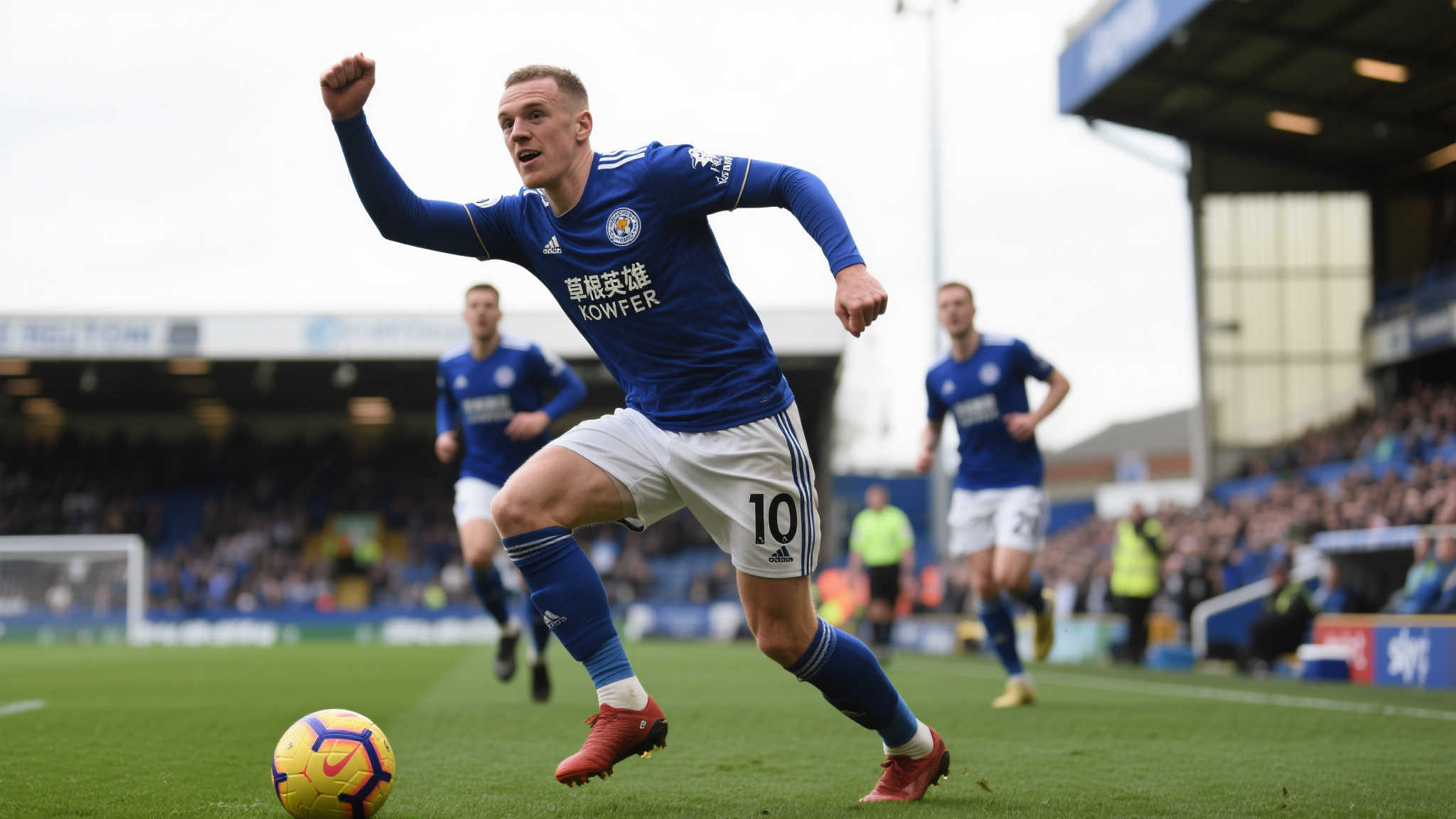 大的前鋒 大的前鋒